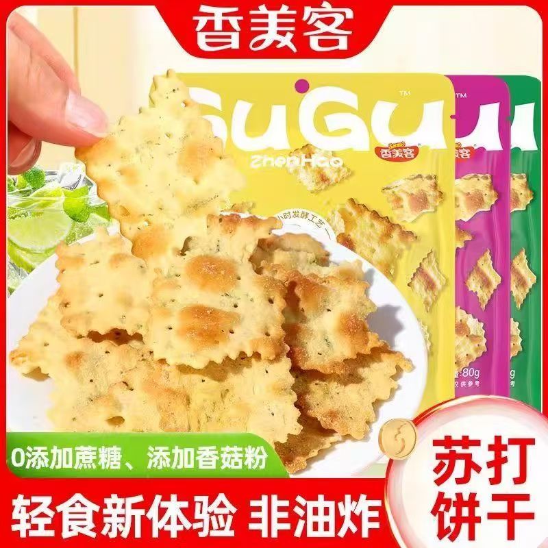 上圖1.jpg